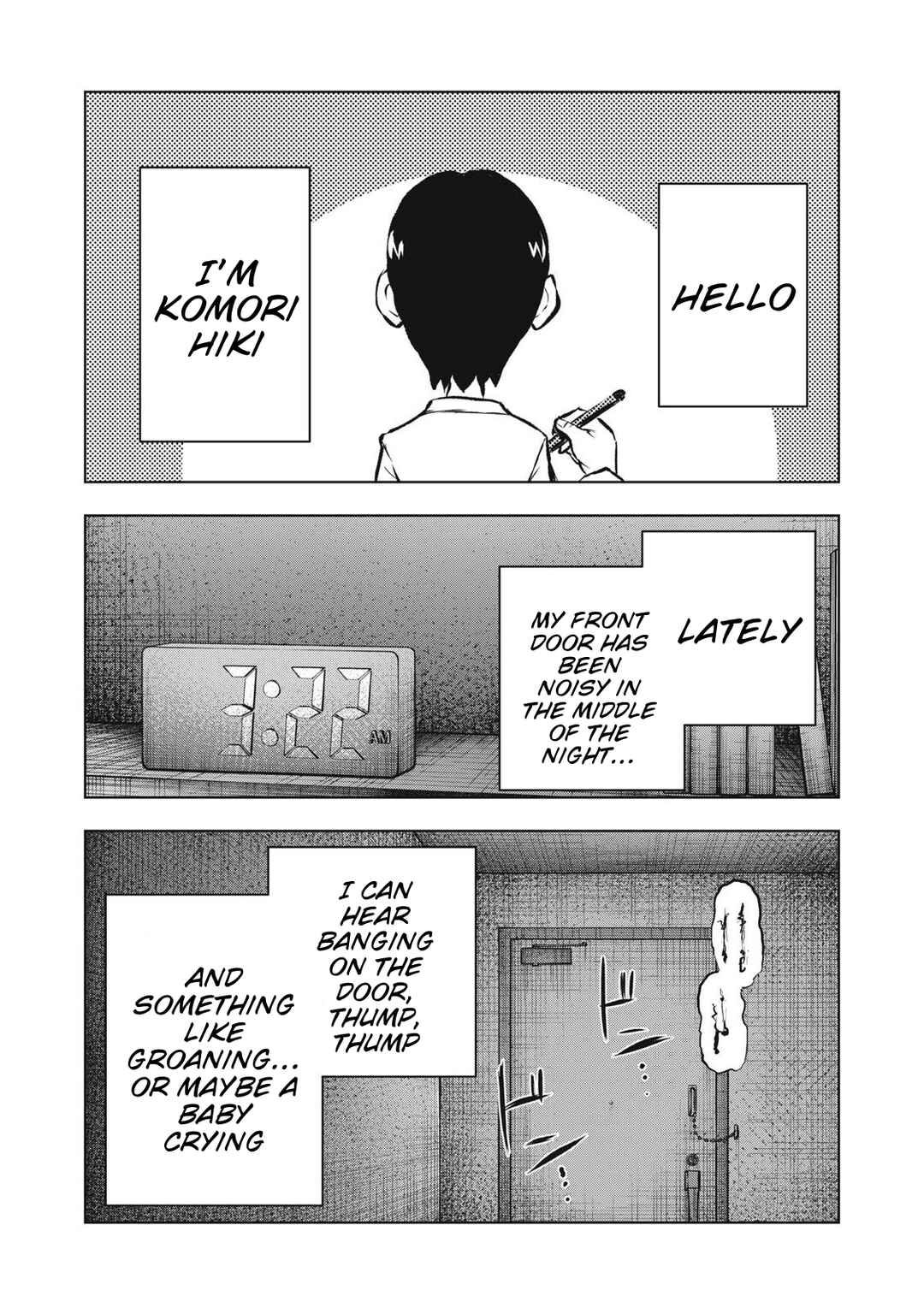 Page 1 Chapter 15 Dareka ga Kaita Manga