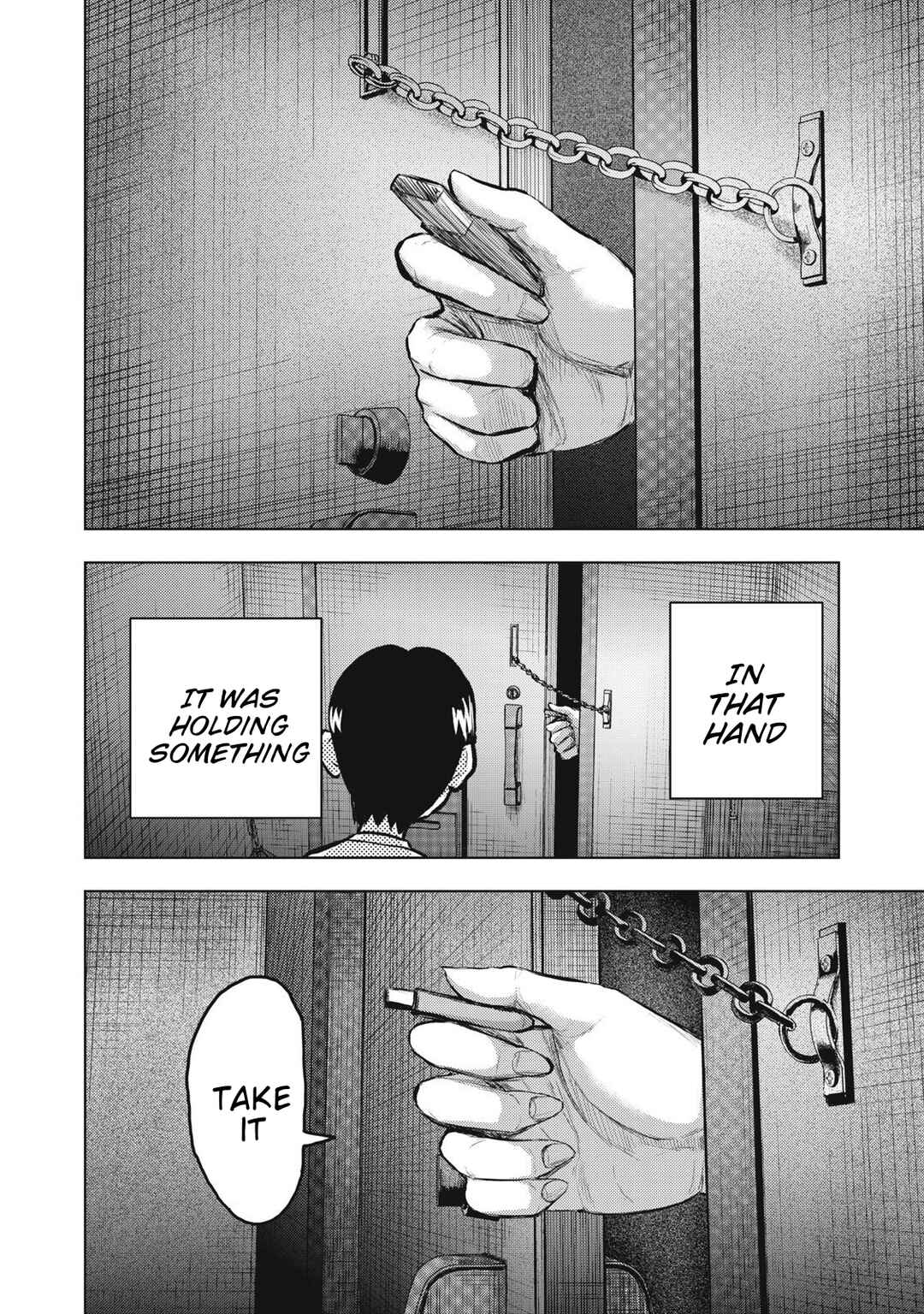 Page 14 Chapter 15 Dareka ga Kaita Manga