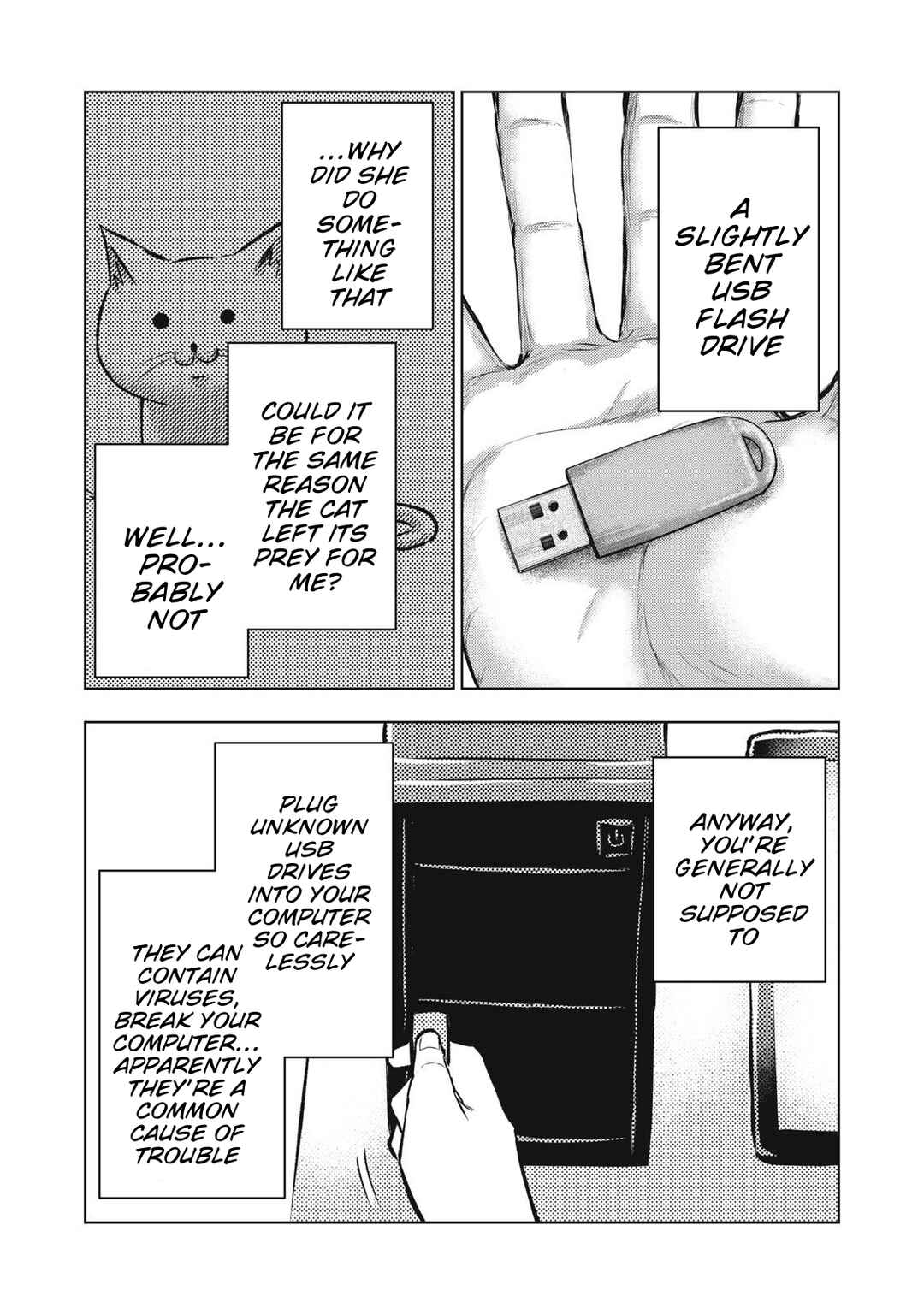 Page 16 Chapter 15 Dareka ga Kaita Manga