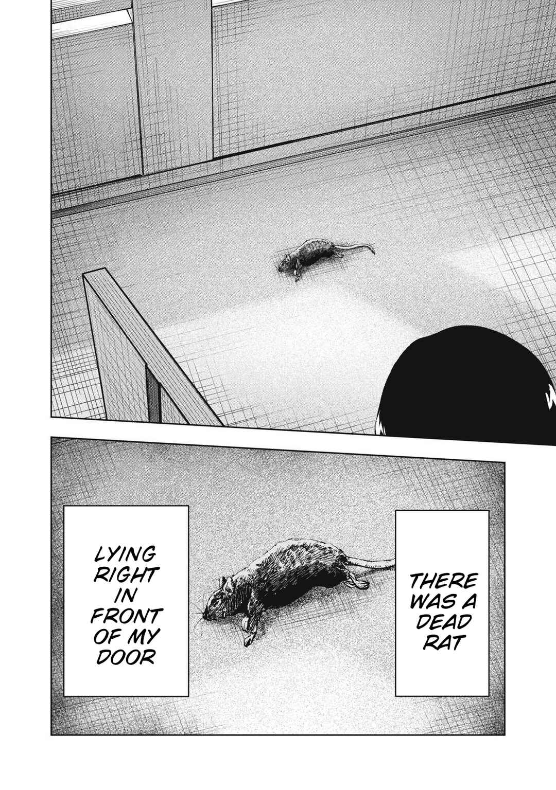 Page 4 Chapter 15 Dareka ga Kaita Manga