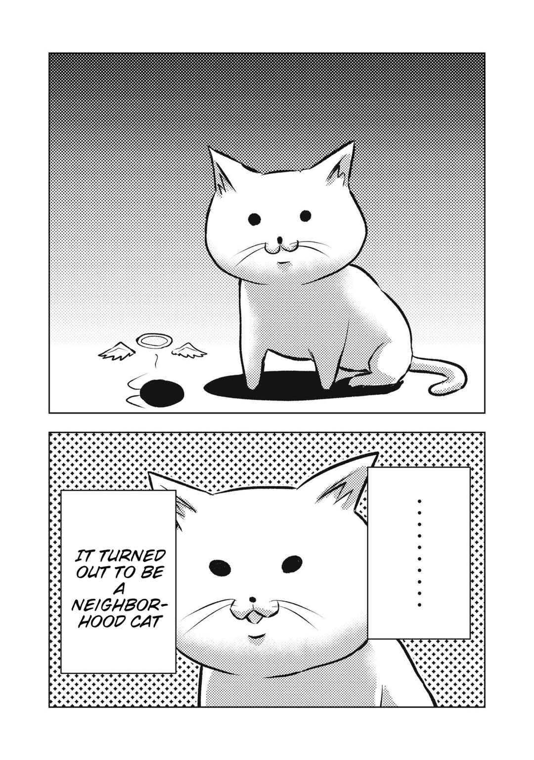 Page 8 Chapter 15 Dareka ga Kaita Manga