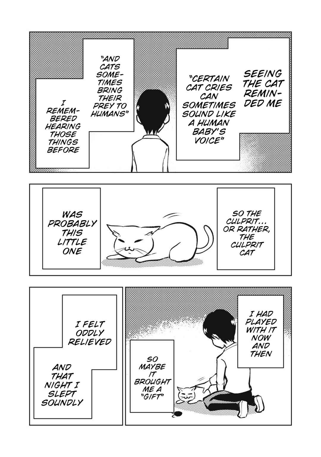 Page 9 Chapter 15 Dareka ga Kaita Manga