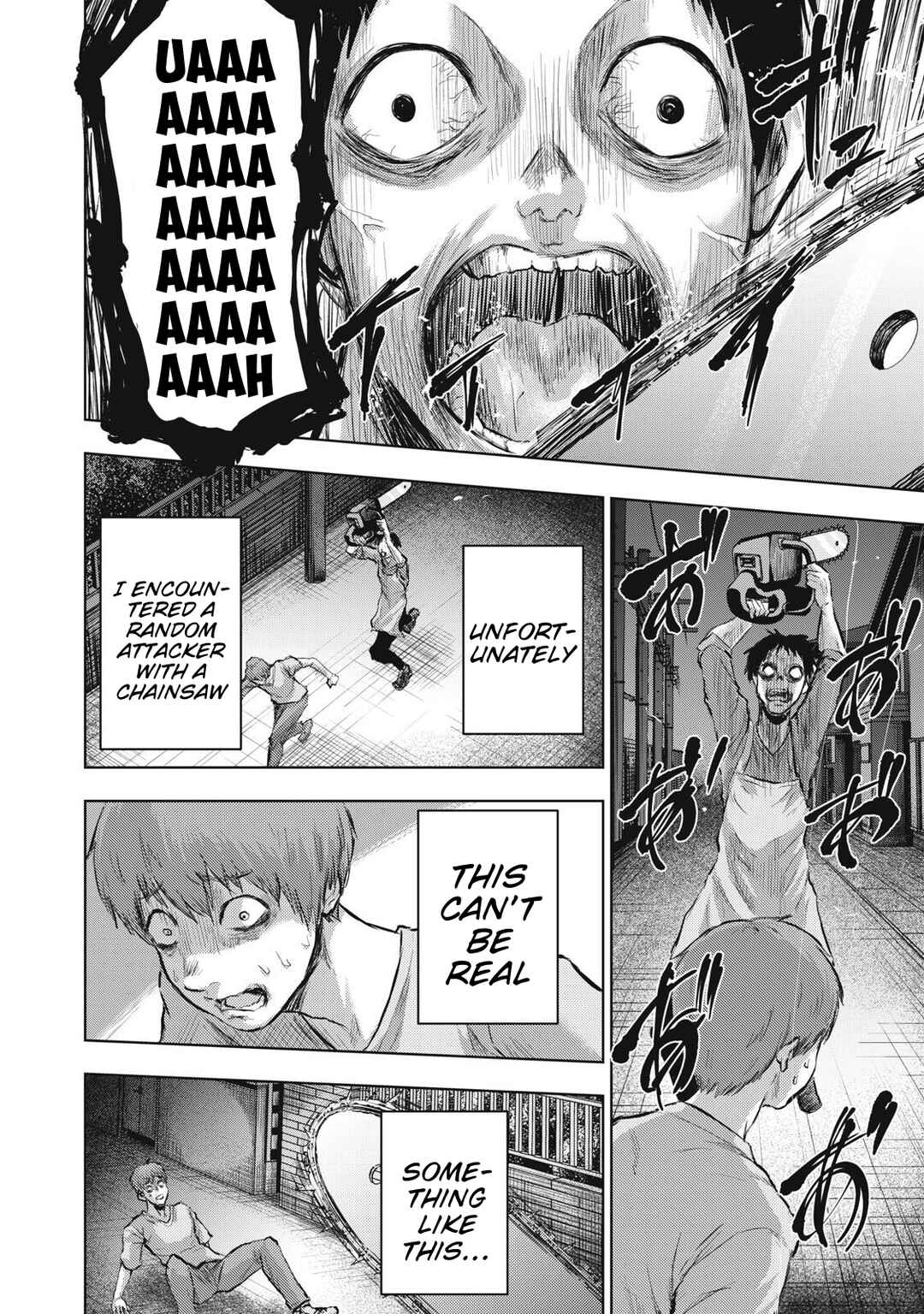 Page 14 Chapter 20 Dareka ga Kaita Manga