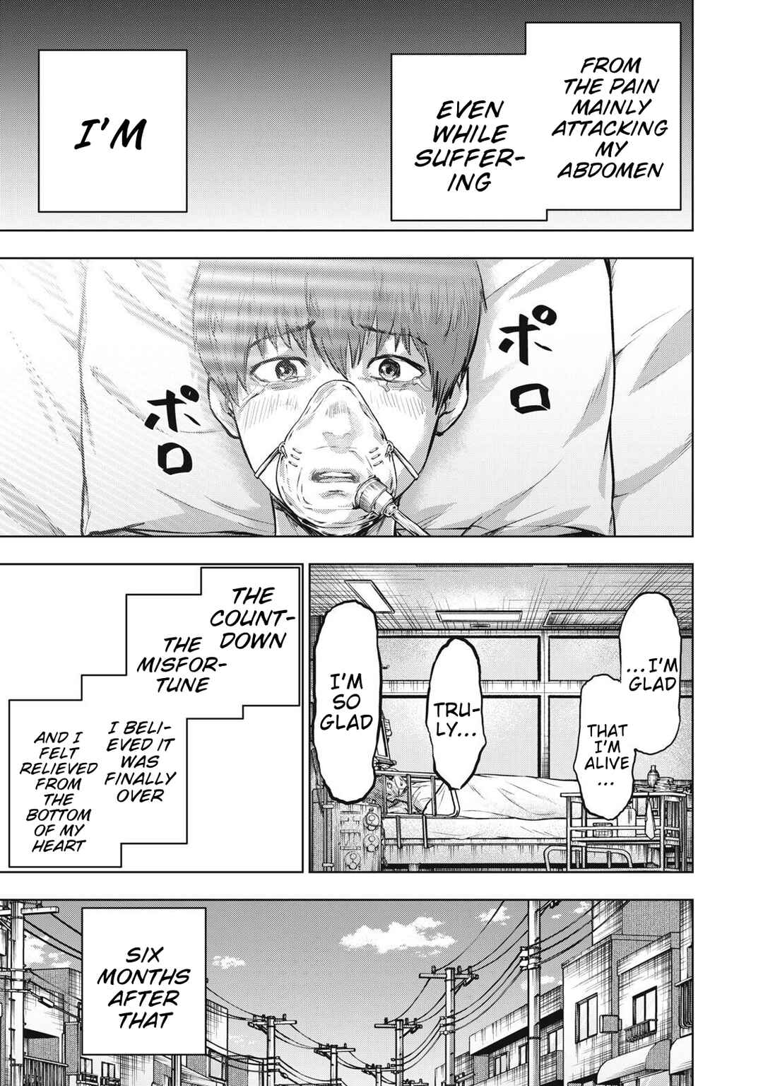 Page 17 Chapter 20 Dareka ga Kaita Manga