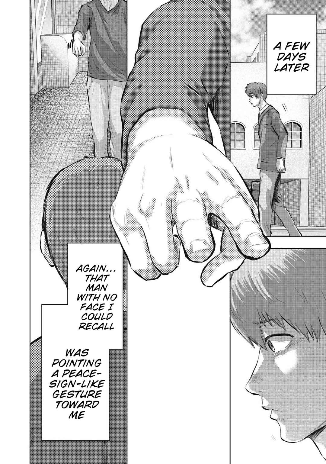 Page 4 Chapter 20 Dareka ga Kaita Manga