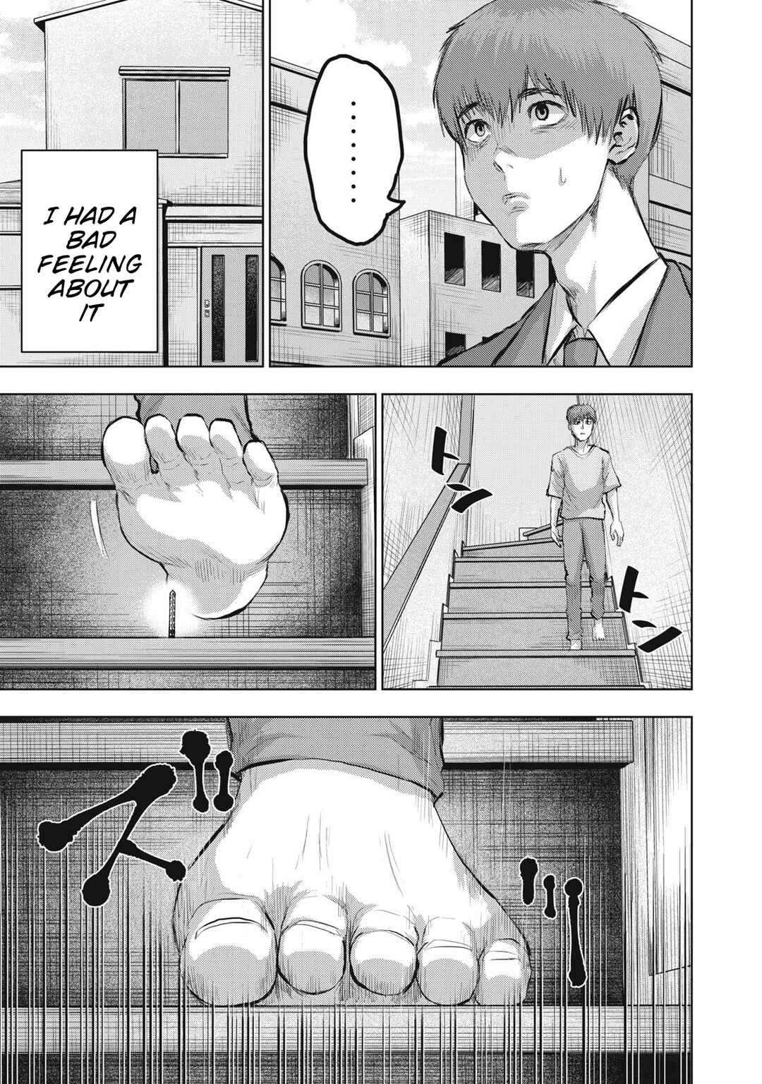 Page 5 Chapter 20 Dareka ga Kaita Manga