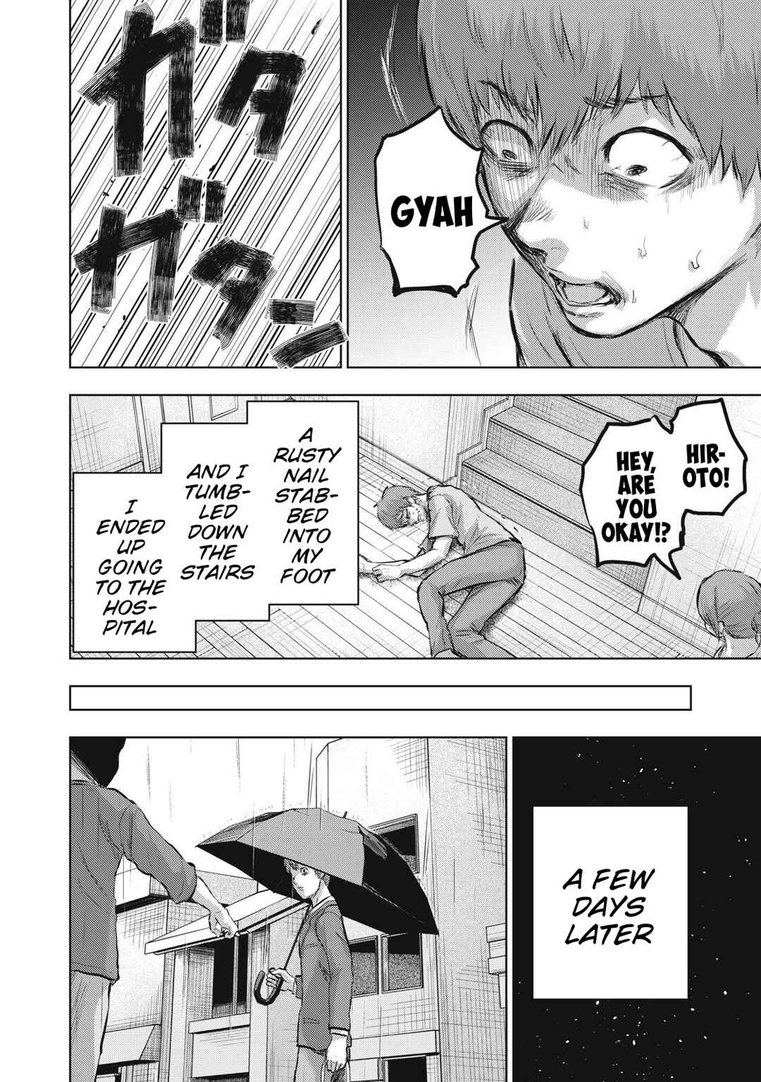 Page 6 Chapter 20 Dareka ga Kaita Manga