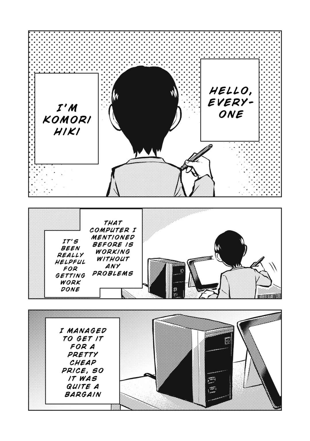 Page 1 Chapter 2 Dareka ga Kaita Manga