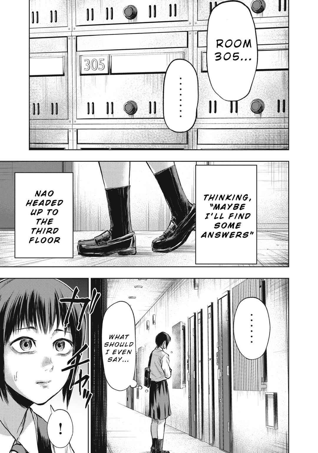 Page 13 Chapter 2 Dareka ga Kaita Manga