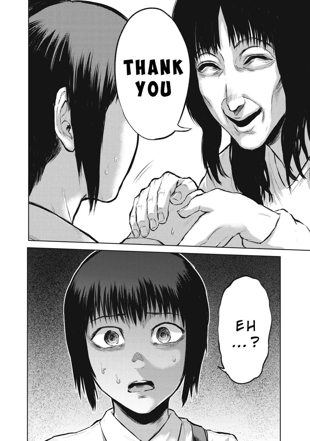 Page 16 Chapter 2 Dareka ga Kaita Manga