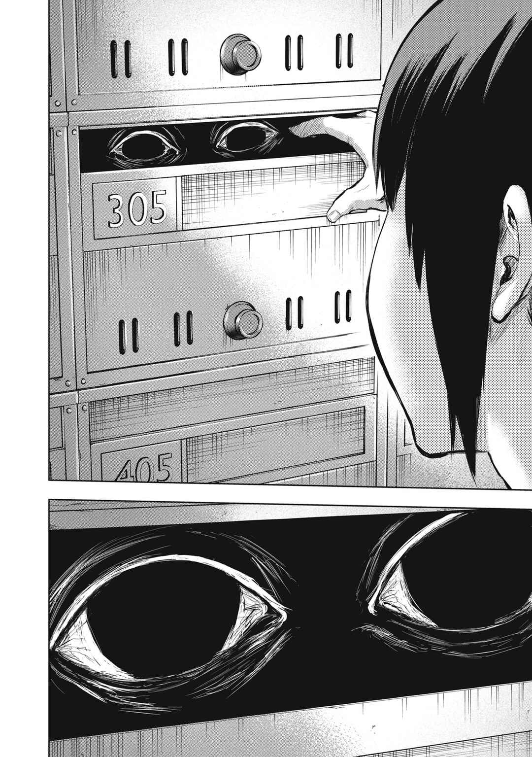Page 4 Chapter 2 Dareka ga Kaita Manga