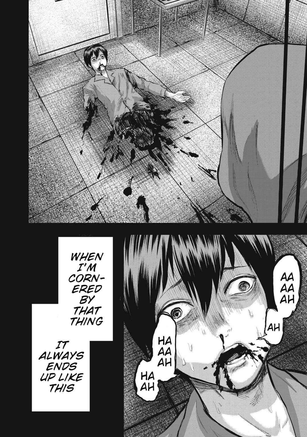 Page 10 Chapter 17 Dareka ga Kaita Manga