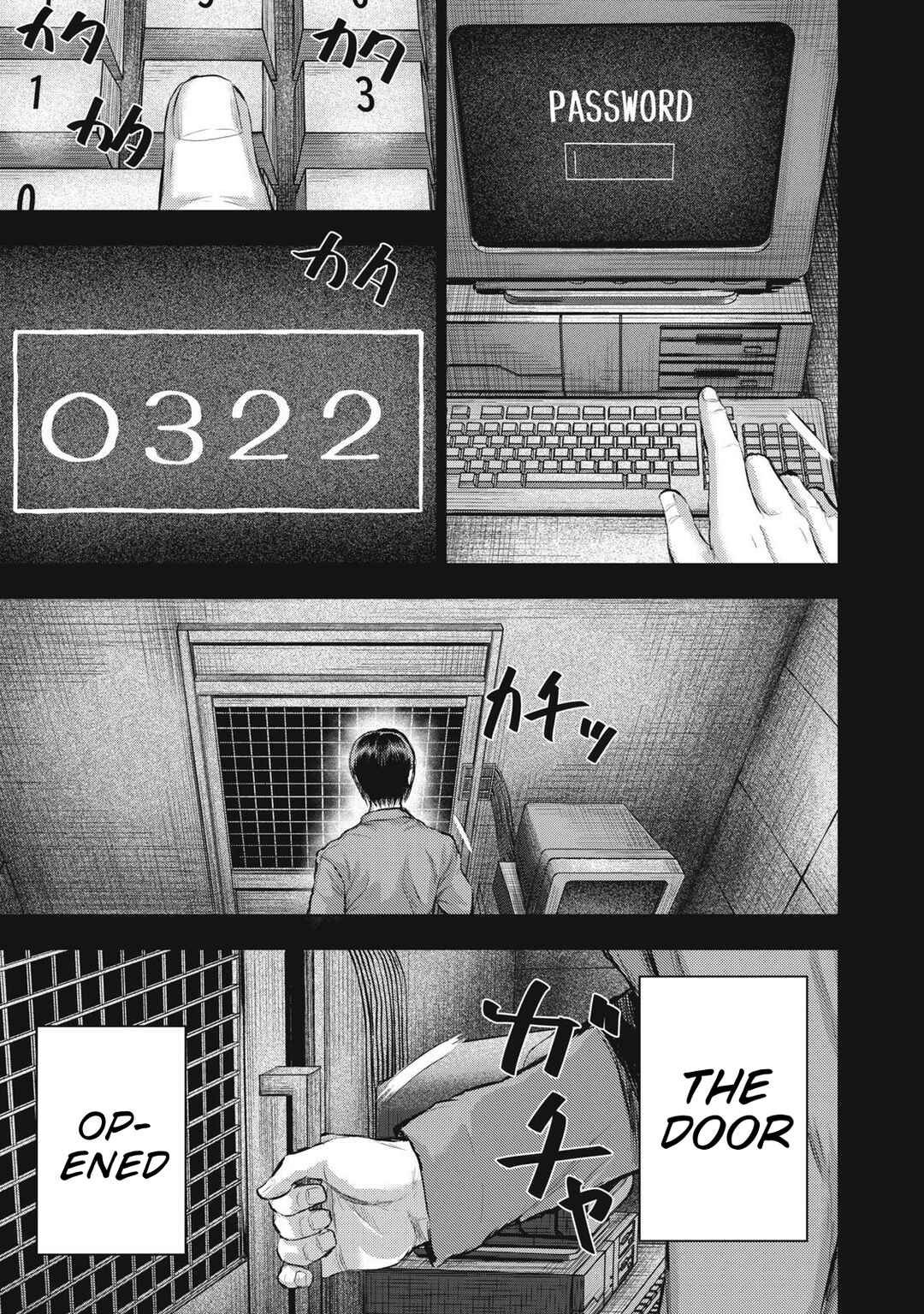 Page 15 Chapter 17 Dareka ga Kaita Manga
