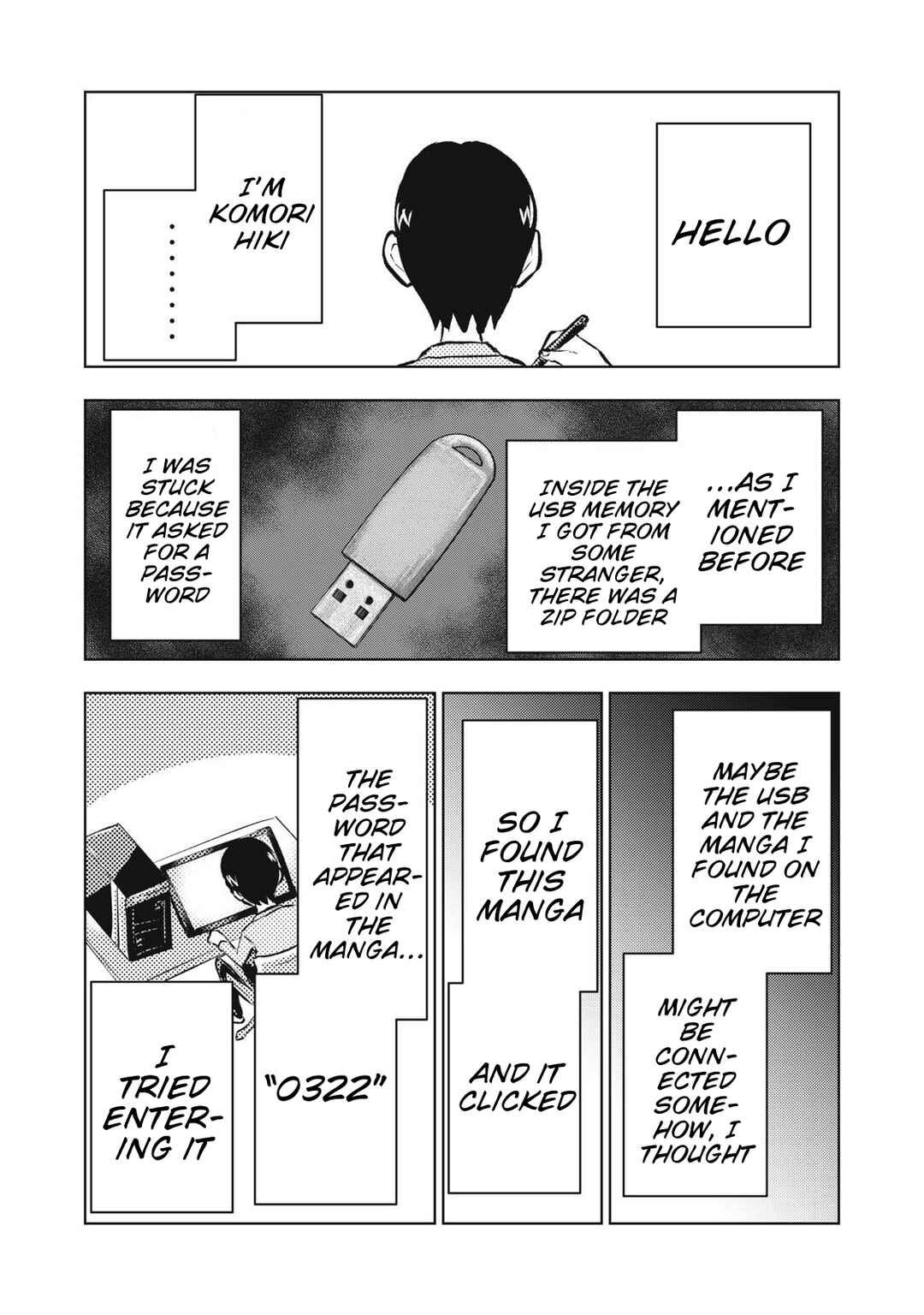 Page 18 Chapter 17 Dareka ga Kaita Manga