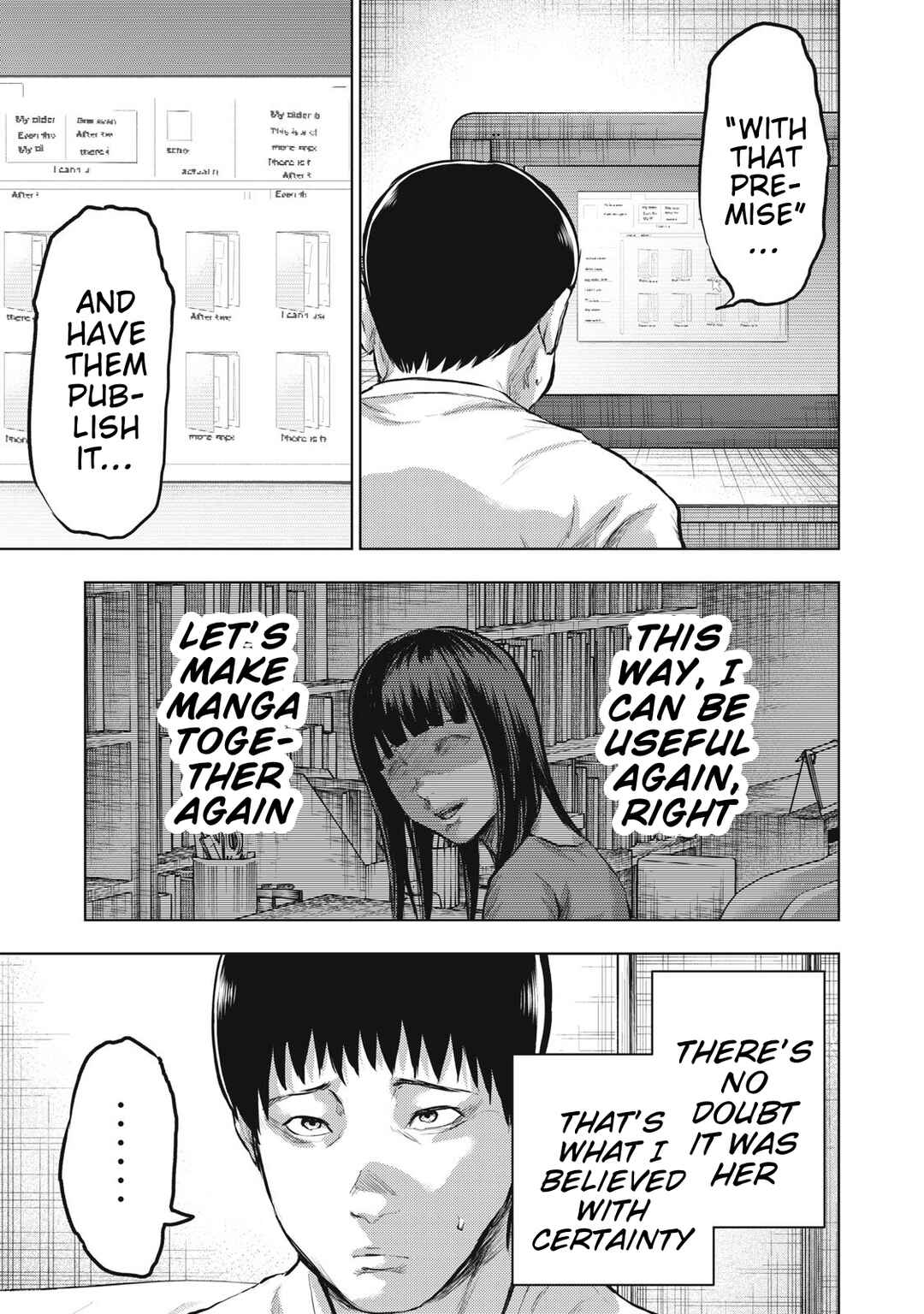 Page 5 Chapter 23 Dareka ga Kaita Manga