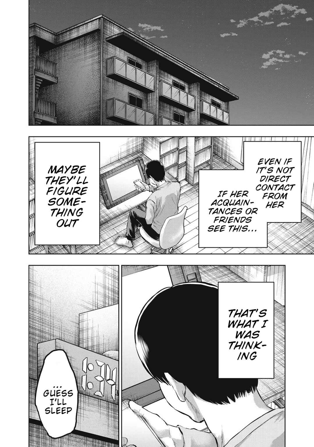 Page 6 Chapter 23 Dareka ga Kaita Manga