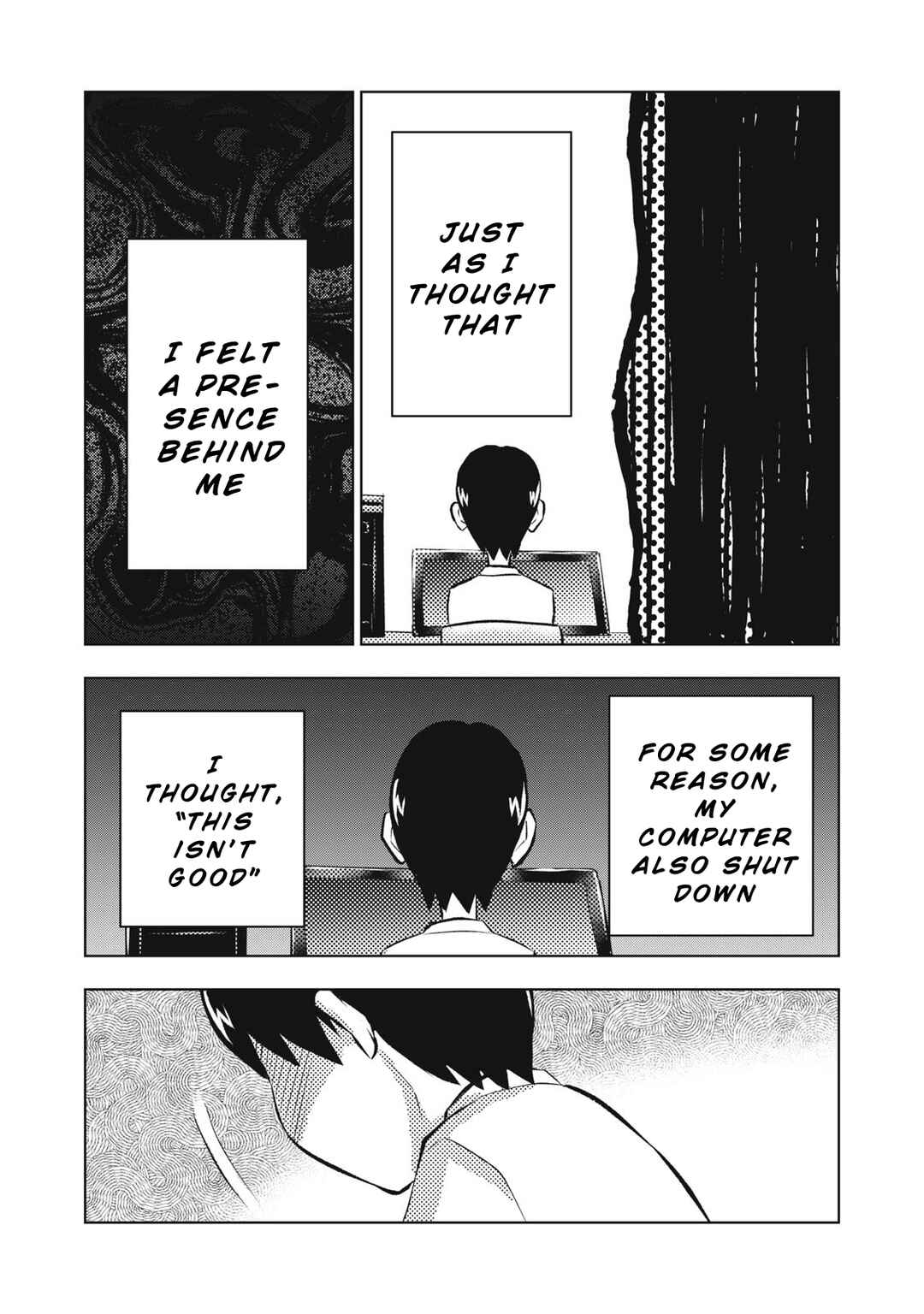 Page 13 Chapter 7 Dareka ga Kaita Manga