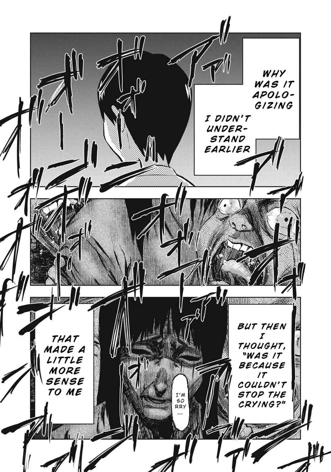 Page 15 Chapter 7 Dareka ga Kaita Manga