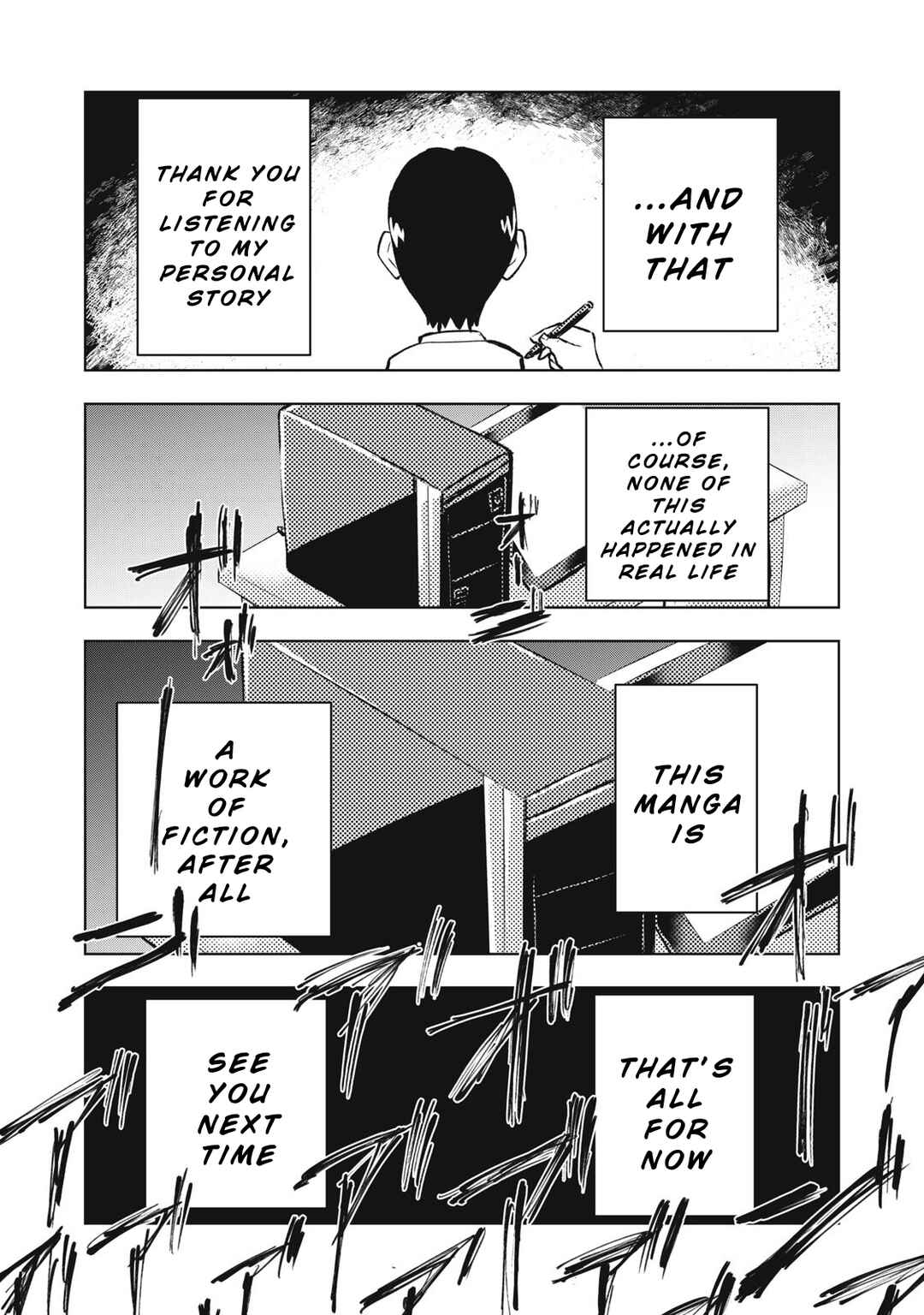Page 16 Chapter 7 Dareka ga Kaita Manga