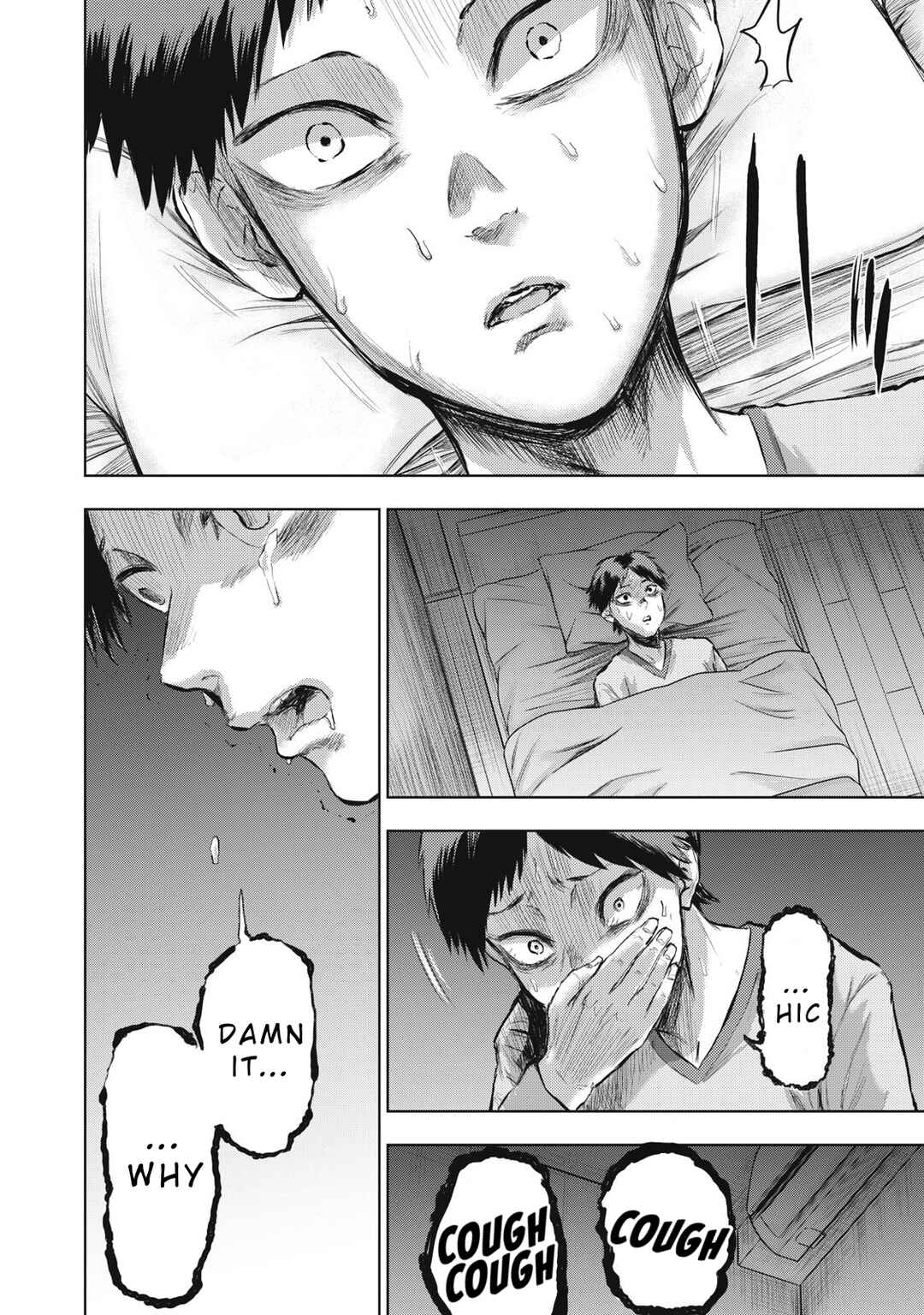 Page 14 Chapter 6 Dareka ga Kaita Manga