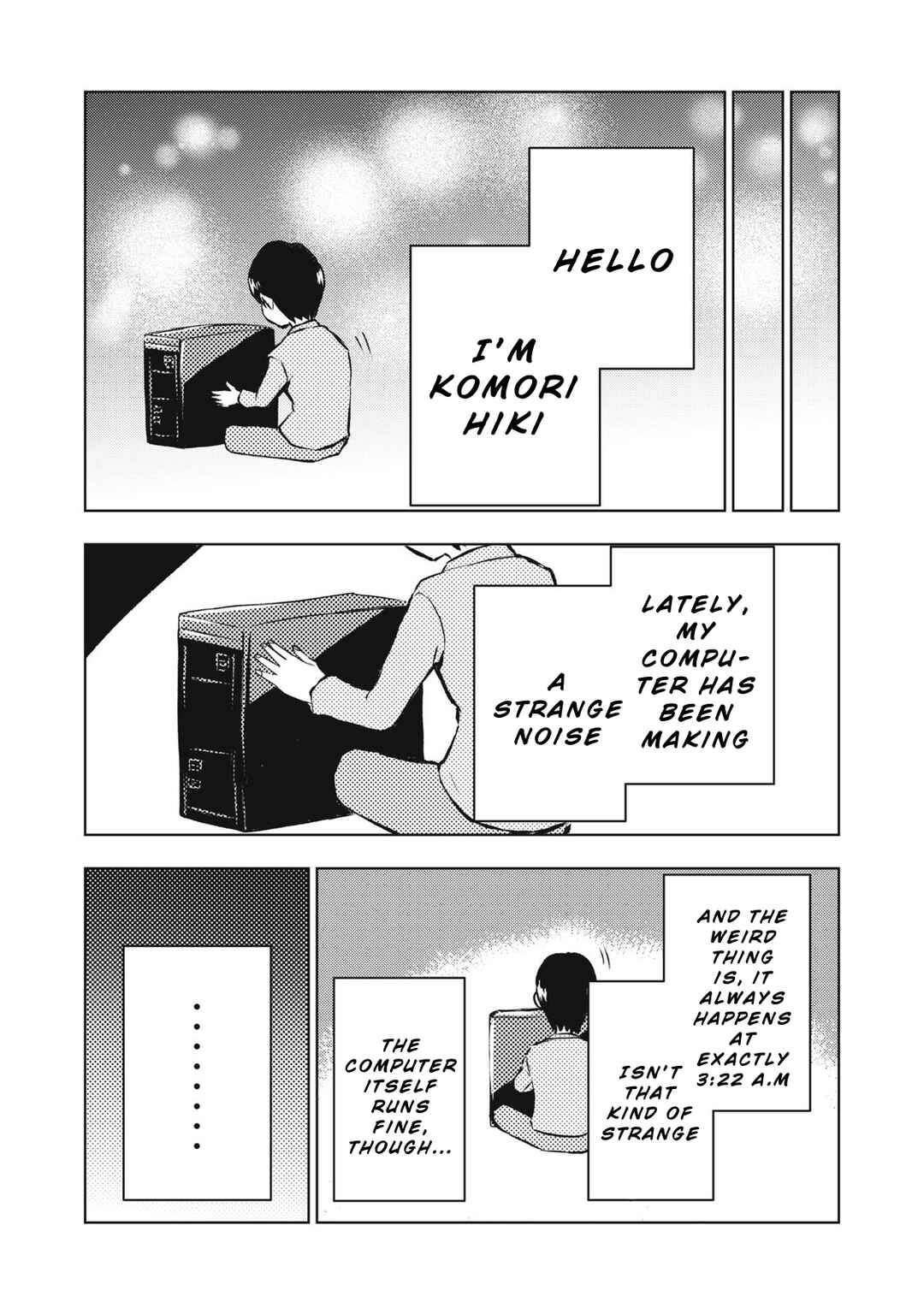 Page 17 Chapter 6 Dareka ga Kaita Manga
