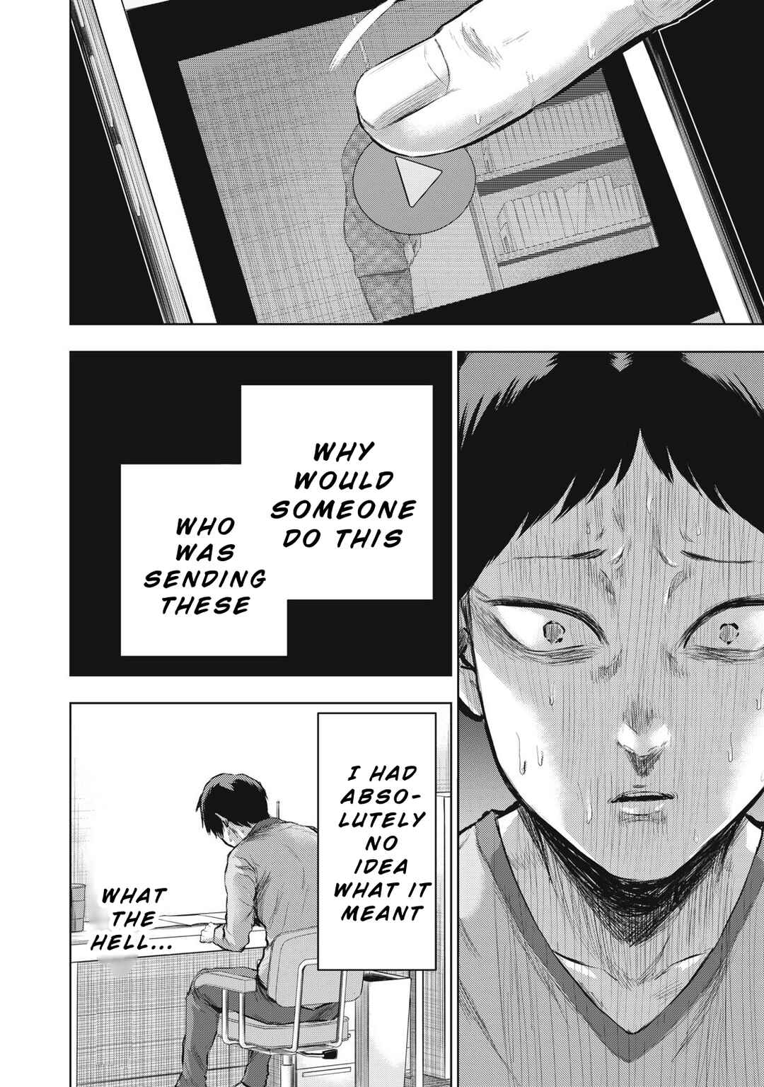Page 6 Chapter 6 Dareka ga Kaita Manga