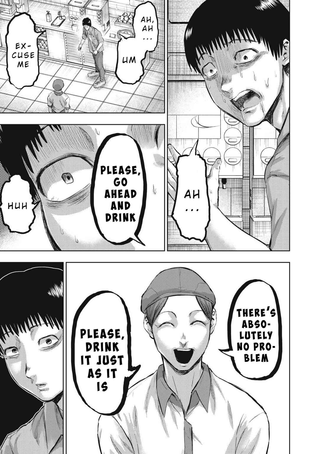 Page 13 Chapter 11 Dareka ga Kaita Manga
