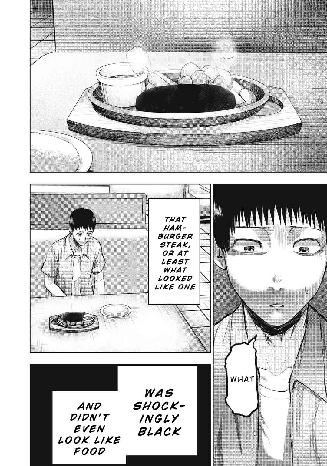 Page 4 Chapter 11 Dareka ga Kaita Manga