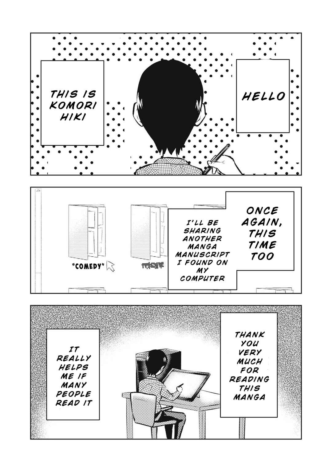Page 1 Chapter 8 Dareka ga Kaita Manga