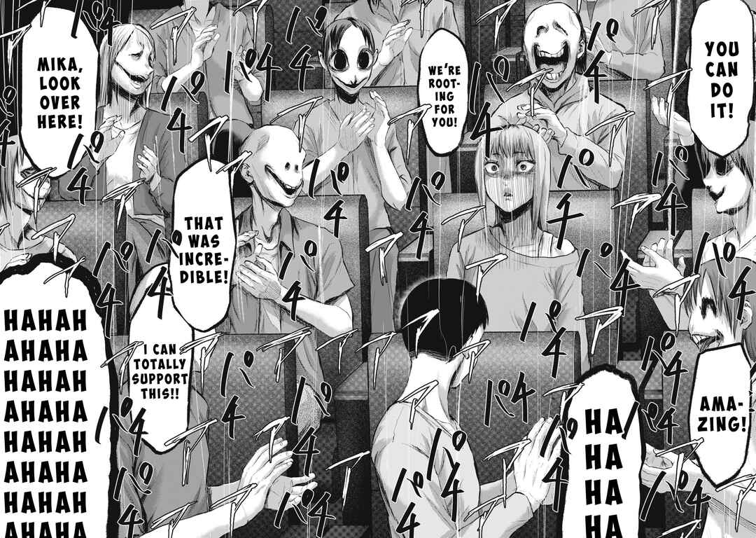 Page 16 Chapter 8 Dareka ga Kaita Manga