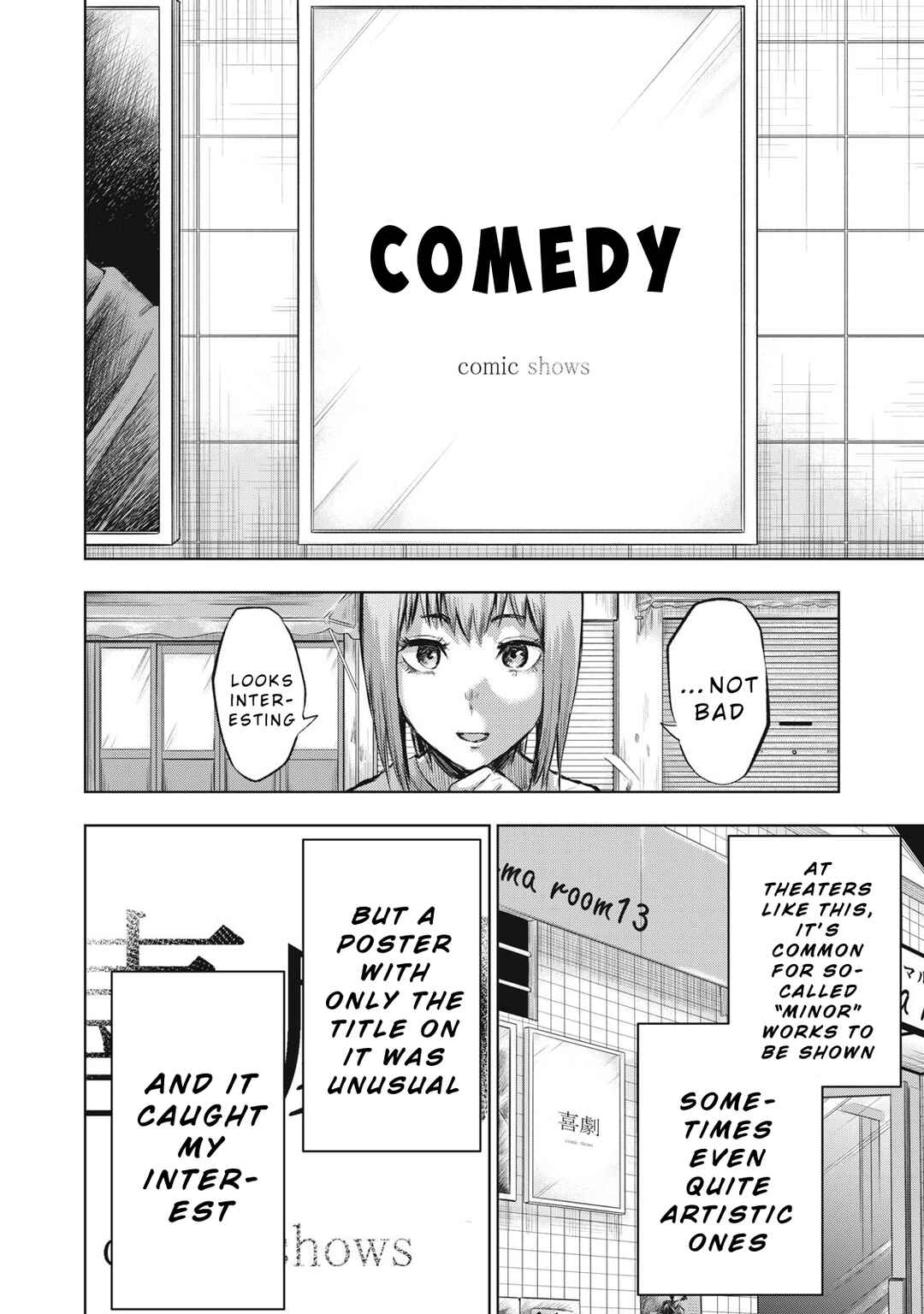 Page 4 Chapter 8 Dareka ga Kaita Manga