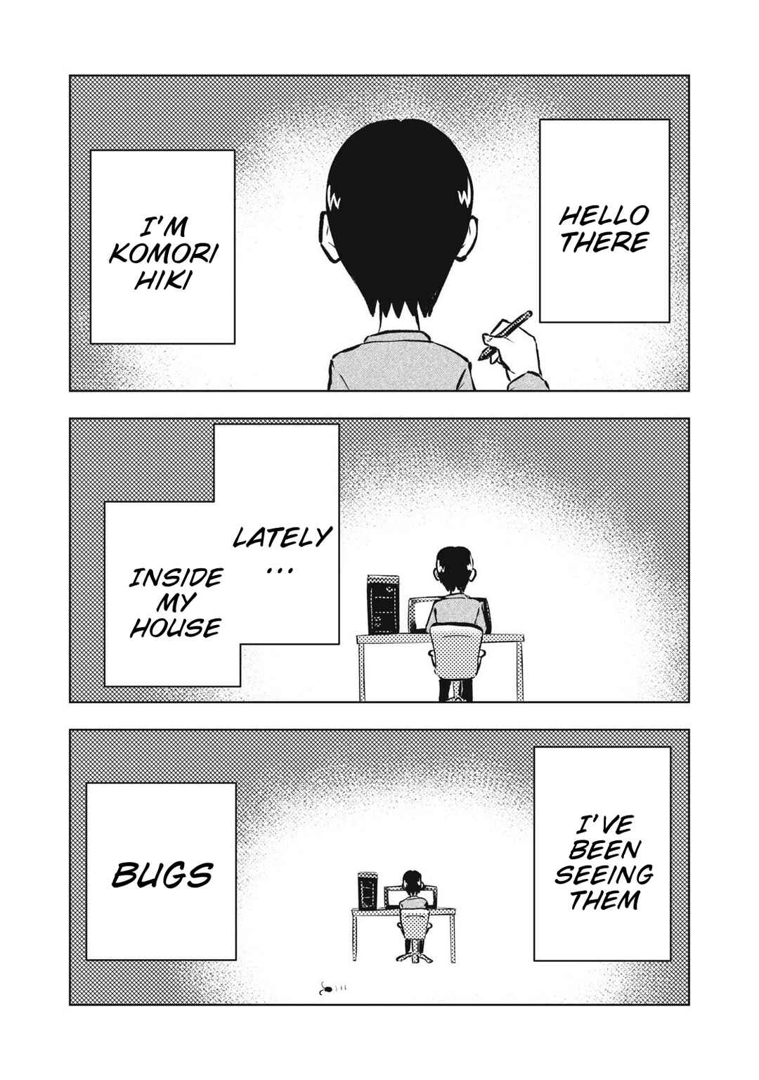 Page 1 Chapter 14 Dareka ga Kaita Manga