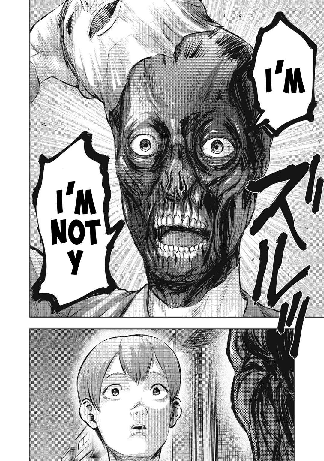 Page 18 Chapter 16 Dareka ga Kaita Manga