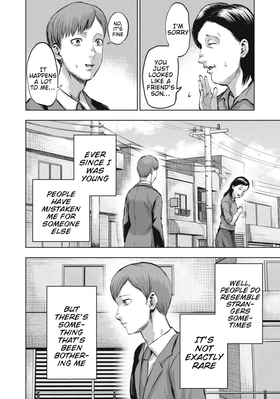 Page 2 Chapter 16 Dareka ga Kaita Manga