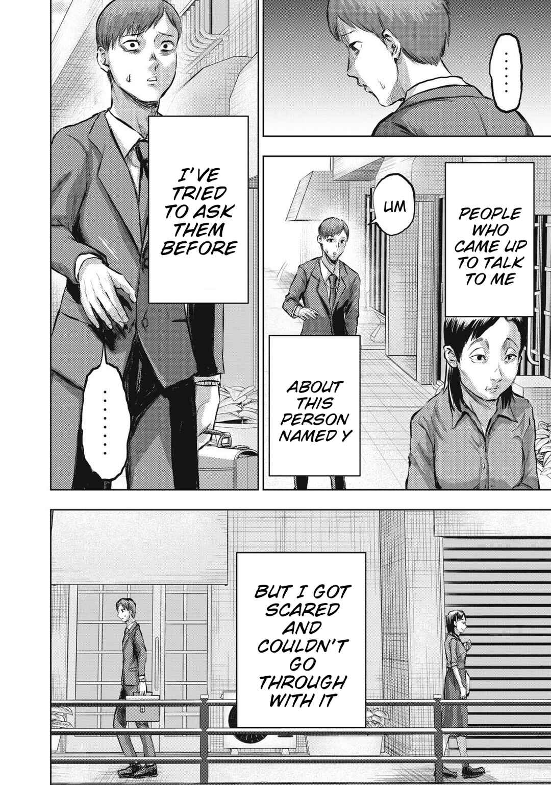 Page 4 Chapter 16 Dareka ga Kaita Manga