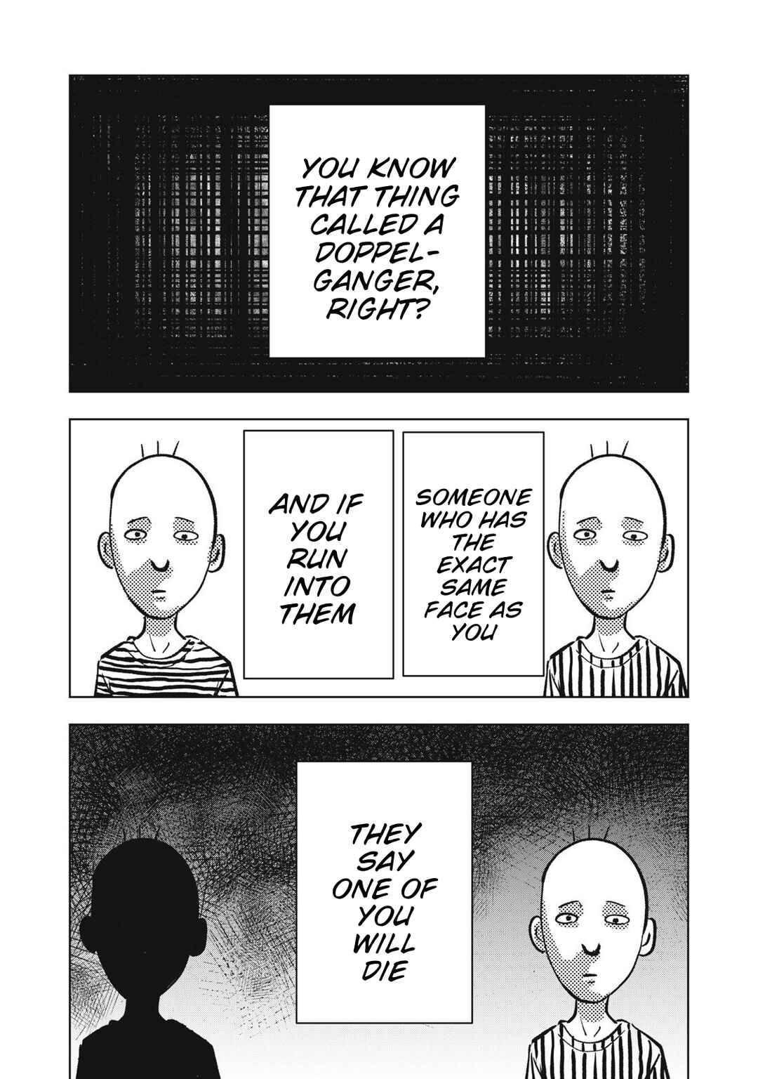 Page 5 Chapter 16 Dareka ga Kaita Manga