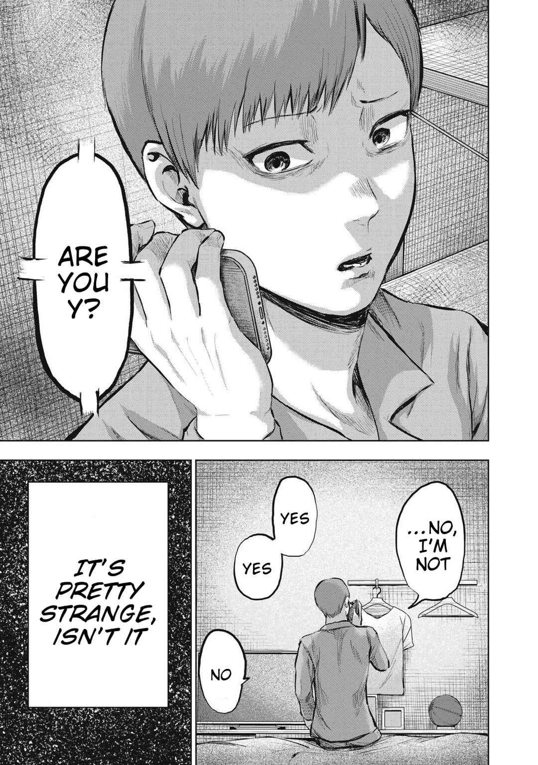 Page 7 Chapter 16 Dareka ga Kaita Manga