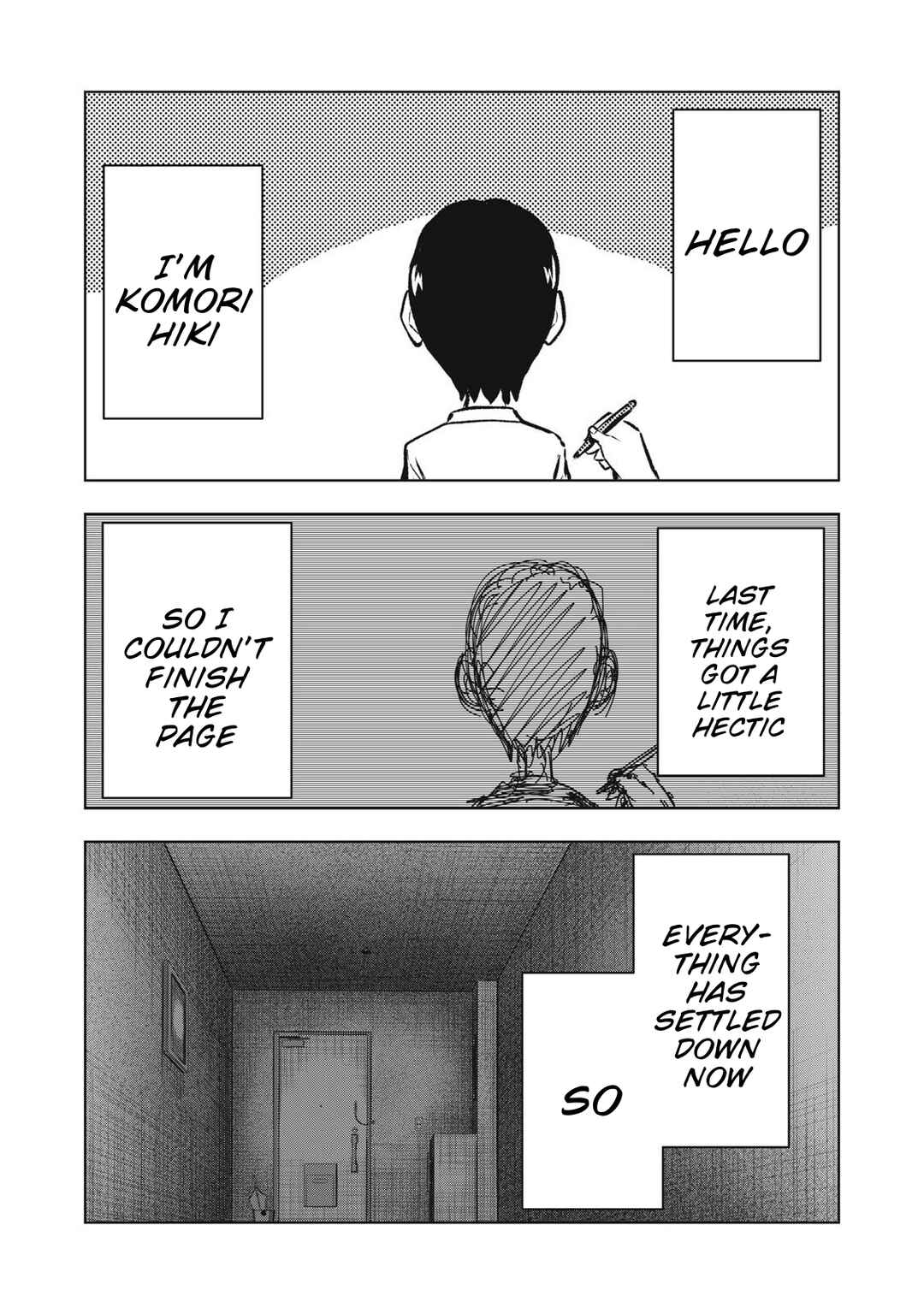 Page 1 Chapter 22 Dareka ga Kaita Manga
