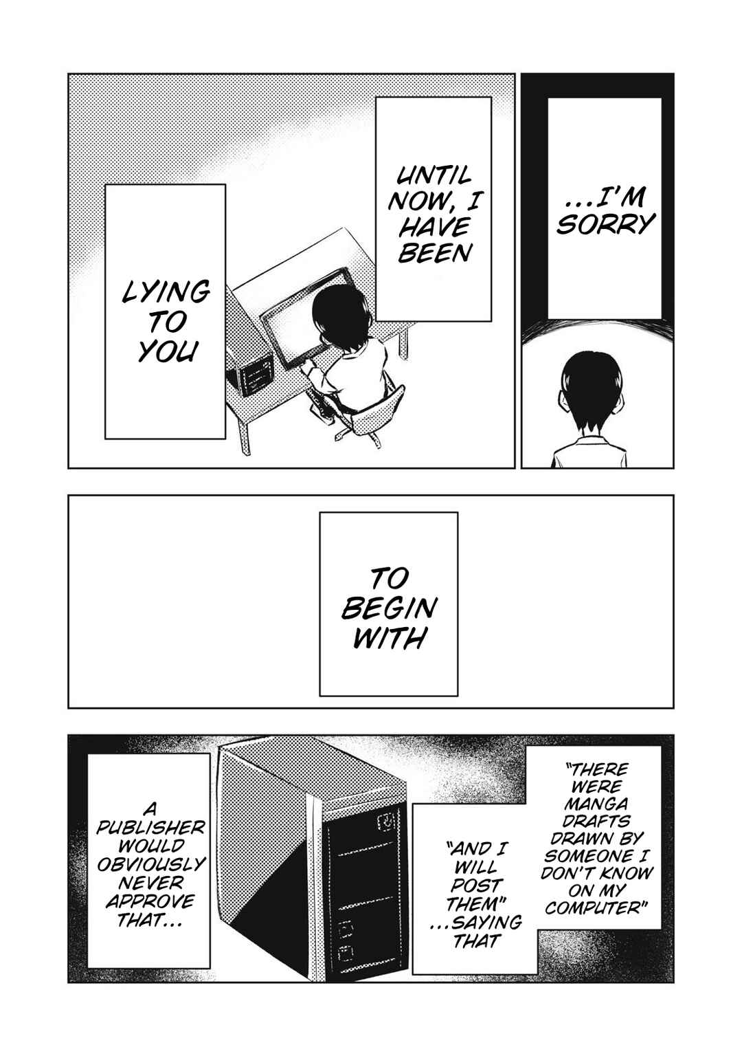 Page 10 Chapter 22 Dareka ga Kaita Manga