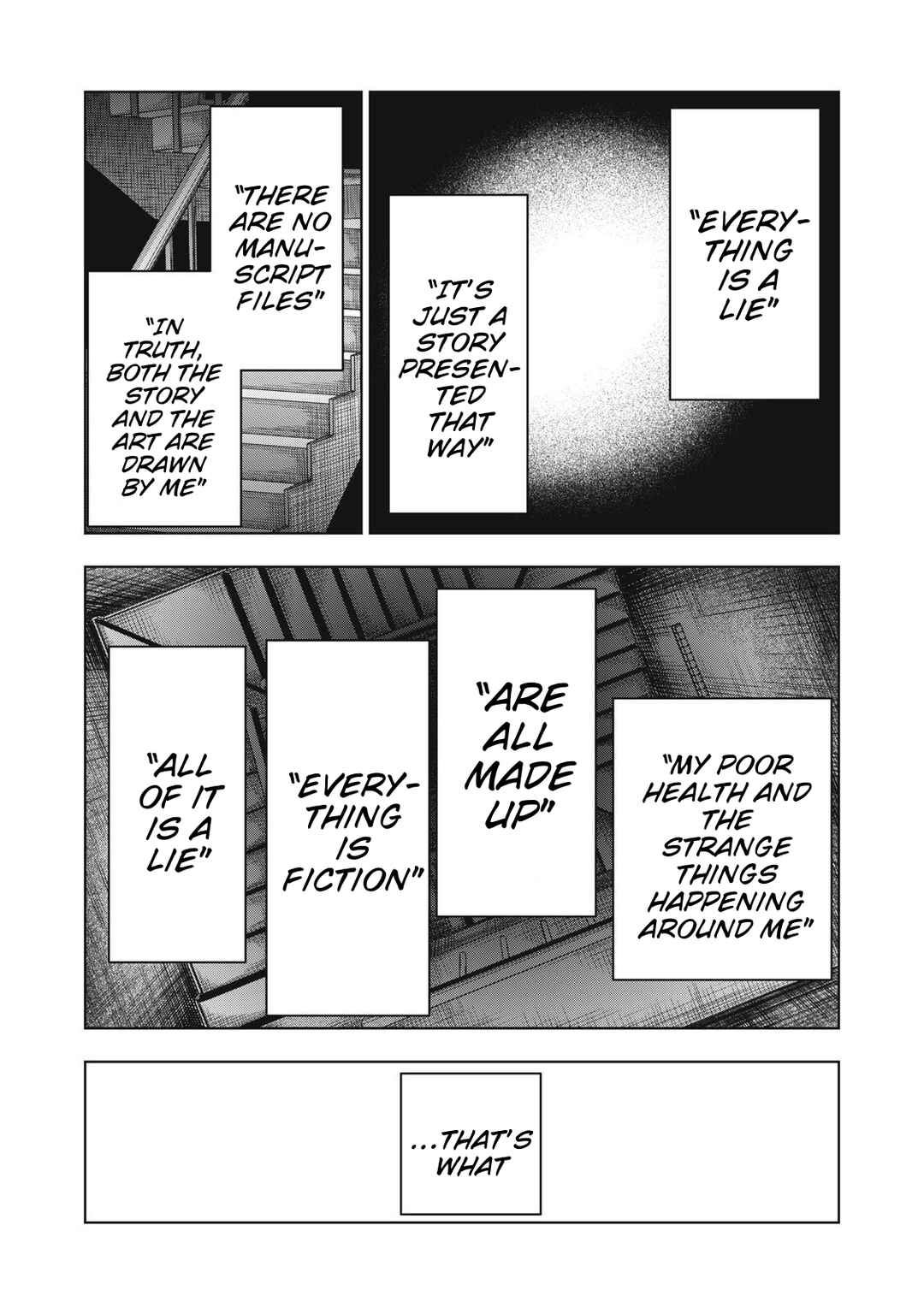 Page 11 Chapter 22 Dareka ga Kaita Manga