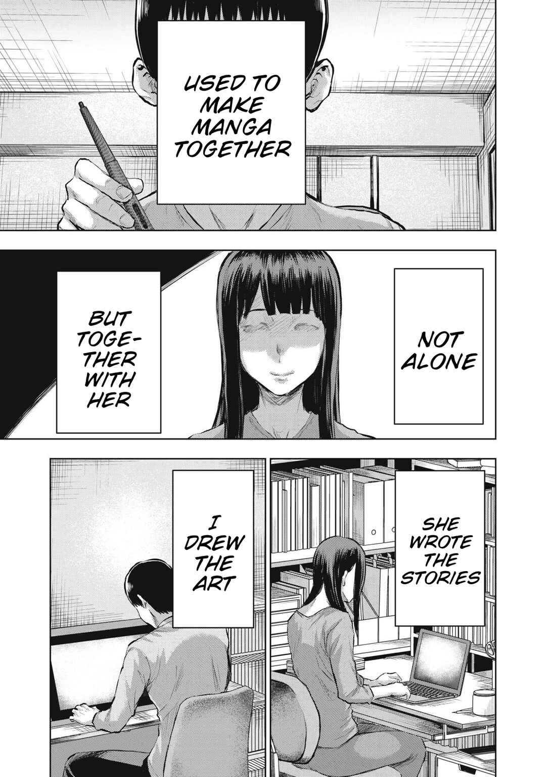 Page 13 Chapter 22 Dareka ga Kaita Manga