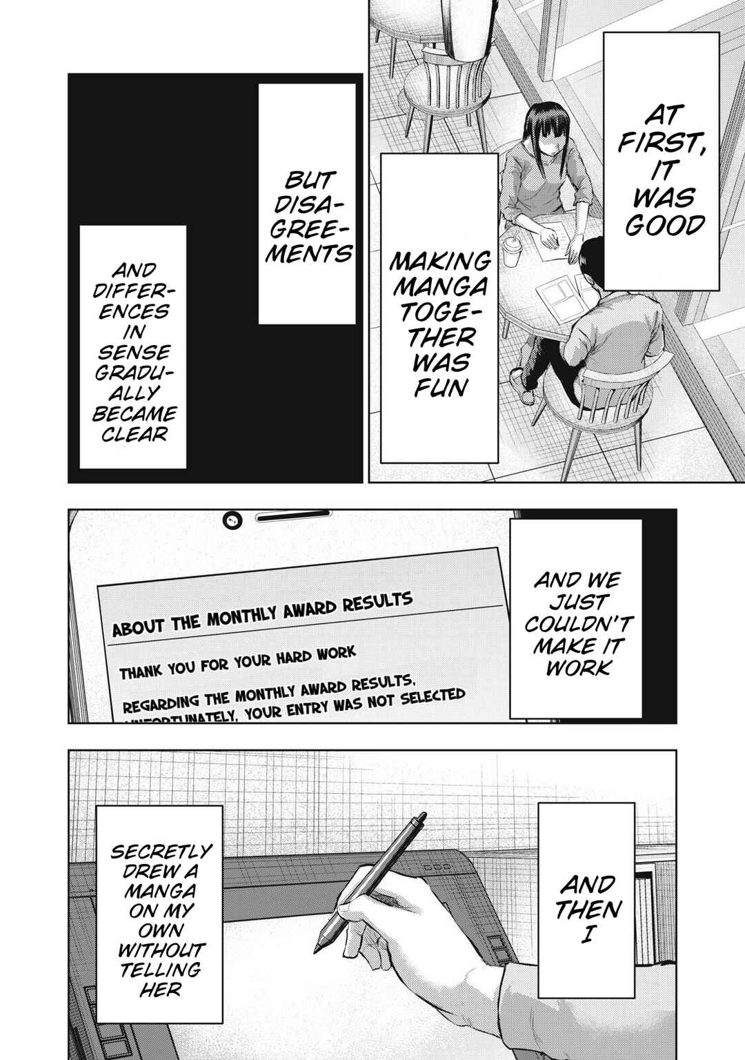 Page 14 Chapter 22 Dareka ga Kaita Manga
