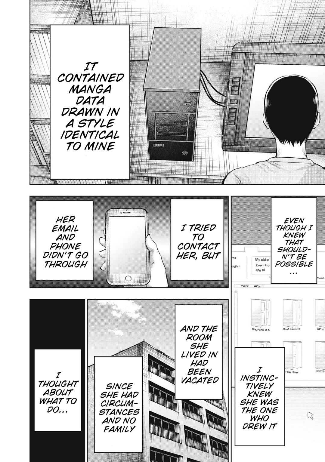 Page 18 Chapter 22 Dareka ga Kaita Manga