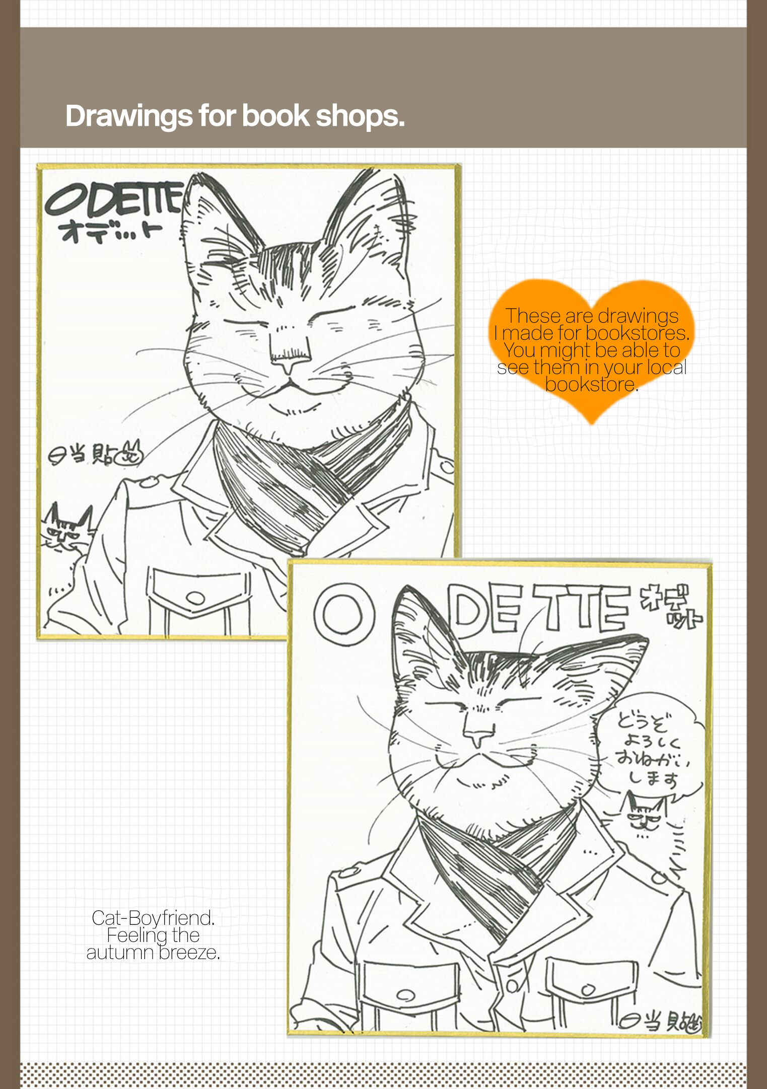 Page 2 Chapter 12.1 Odette