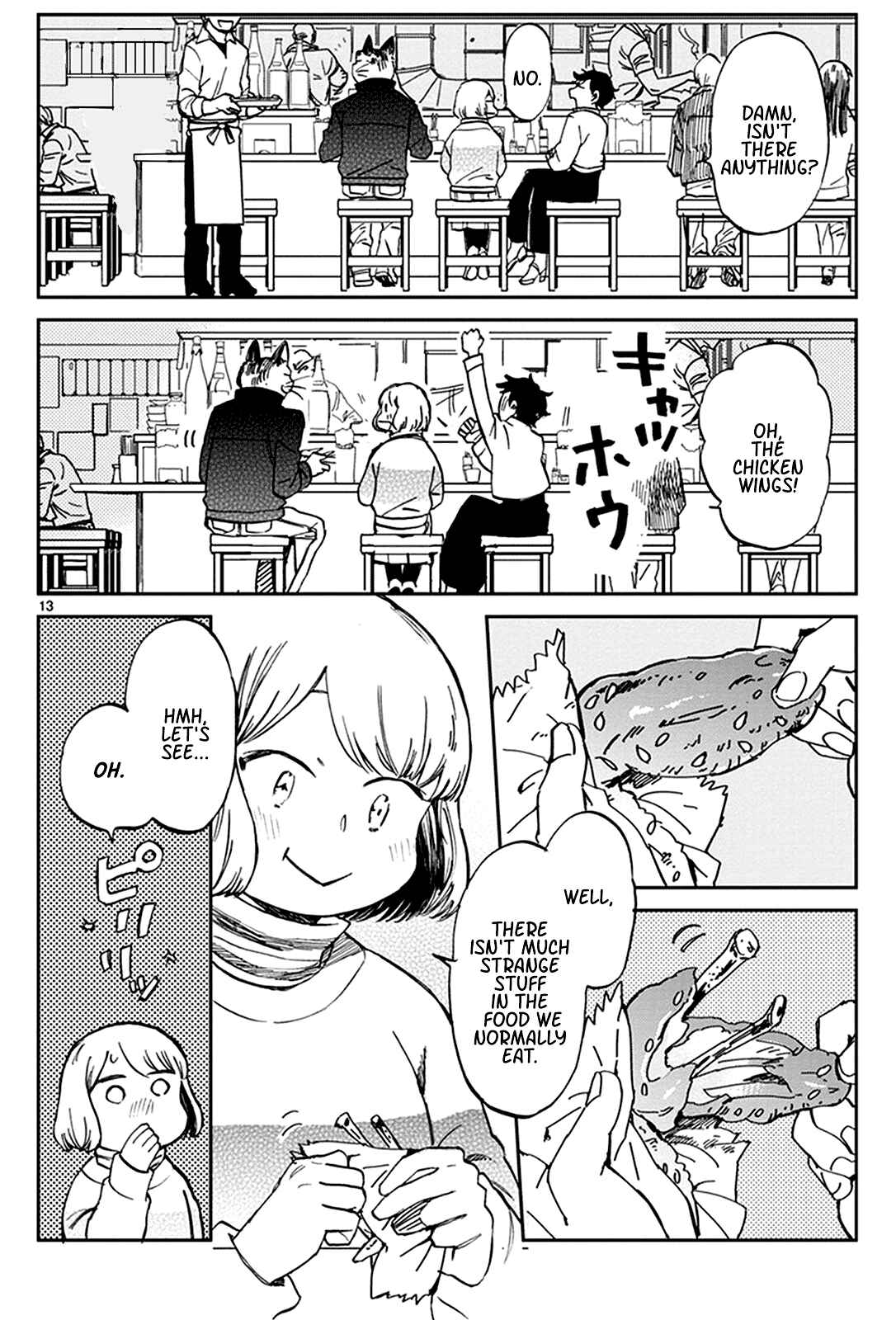 Page 13 Chapter 21 Odette
