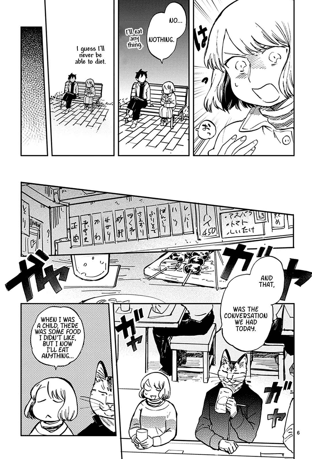 Page 6 Chapter 21 Odette