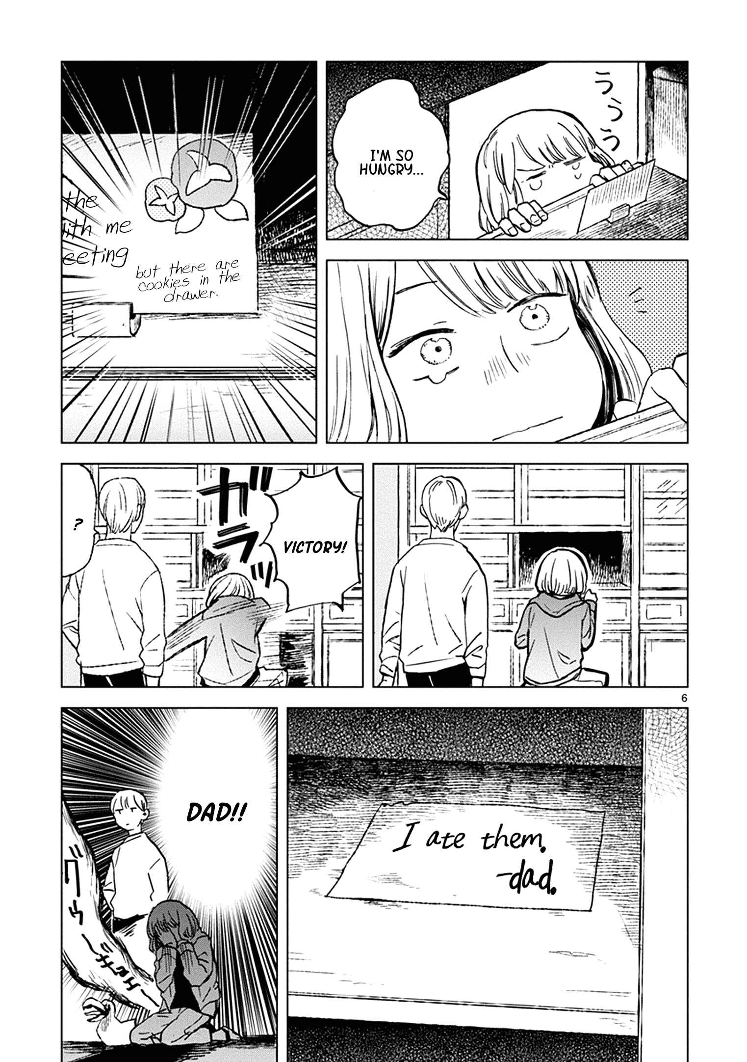 Page 6 Chapter 17 Odette