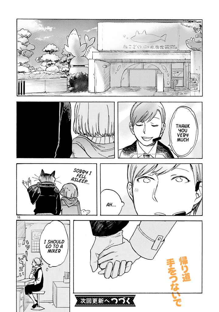 Page 15 Chapter 2 Odette