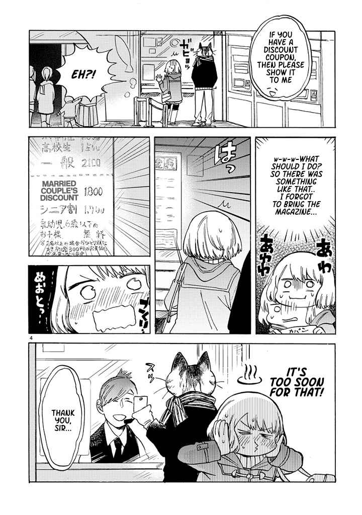 Page 4 Chapter 2 Odette