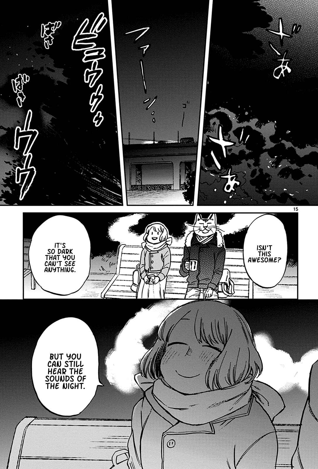 Page 15 Chapter 22 Odette